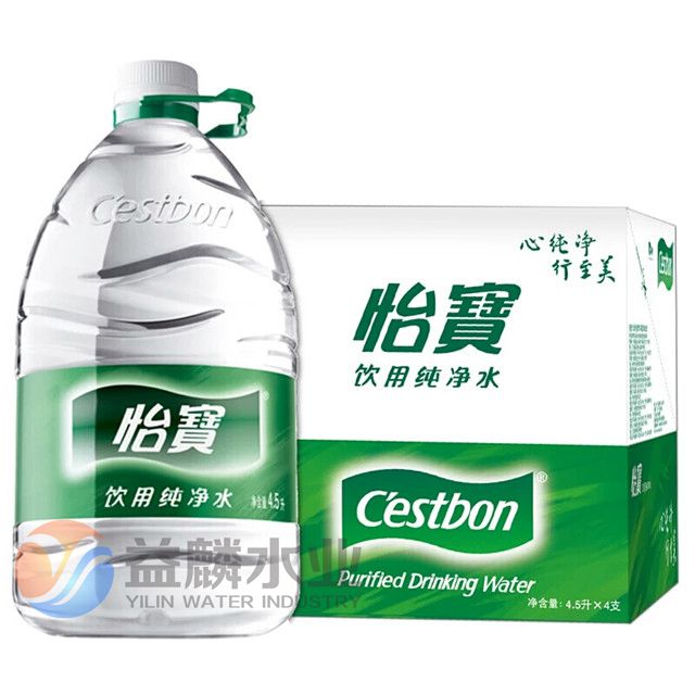 怡寶飲用純凈水4.5l_副本.jpg