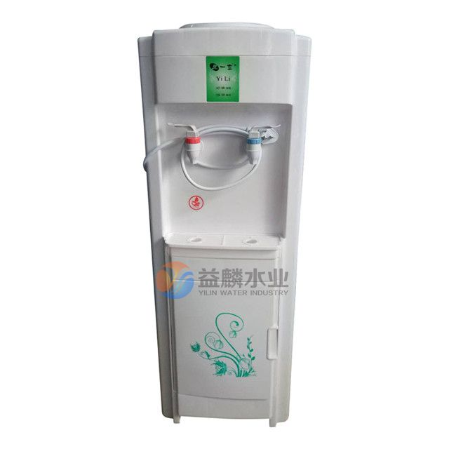 飲水機(jī)首圖.jpg