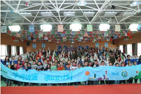 微信圖片_20190318144937.png 微信圖片_20190318144937.png