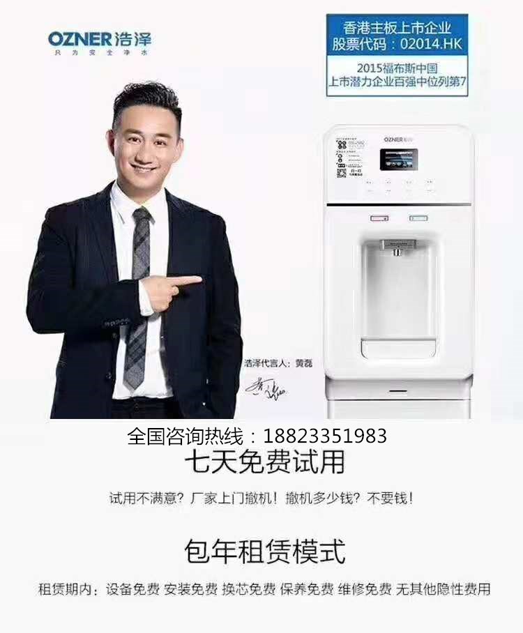 微信圖片_20190323173530.jpg 微信圖片_20190323173530.jpg