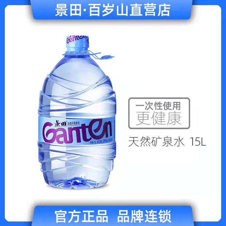 u=2410153169,2408029944&fm=199&app=68&f=JPEG.jpg u=2410153169,2408029944&fm=199&app=68&f=JPEG.jpg