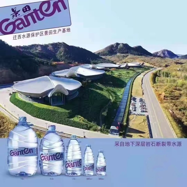 u=1698792171,1875101909&fm=199&app=68&f=JPEG_副本.jpg u=1698792171,1875101909&fm=199&app=68&f=JPEG_副本.jpg