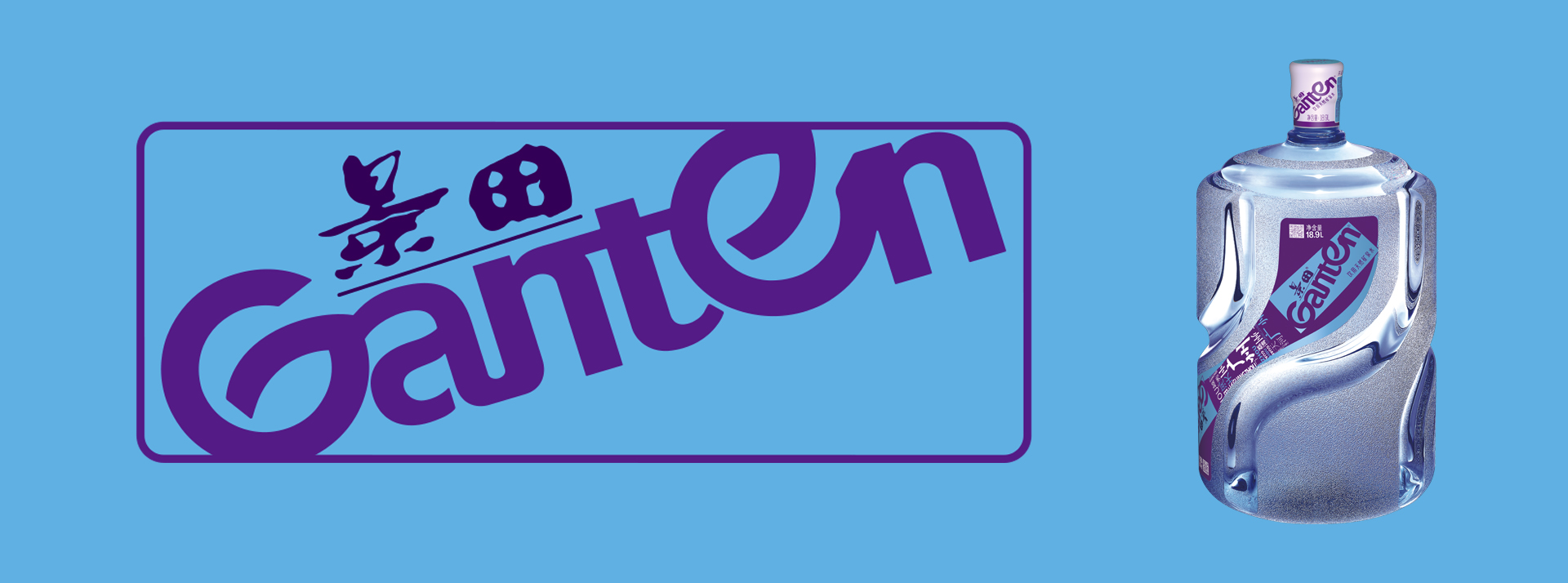 景田背景滾動(dòng)大圖.jpg 景田背景滾動(dòng)大圖.jpg