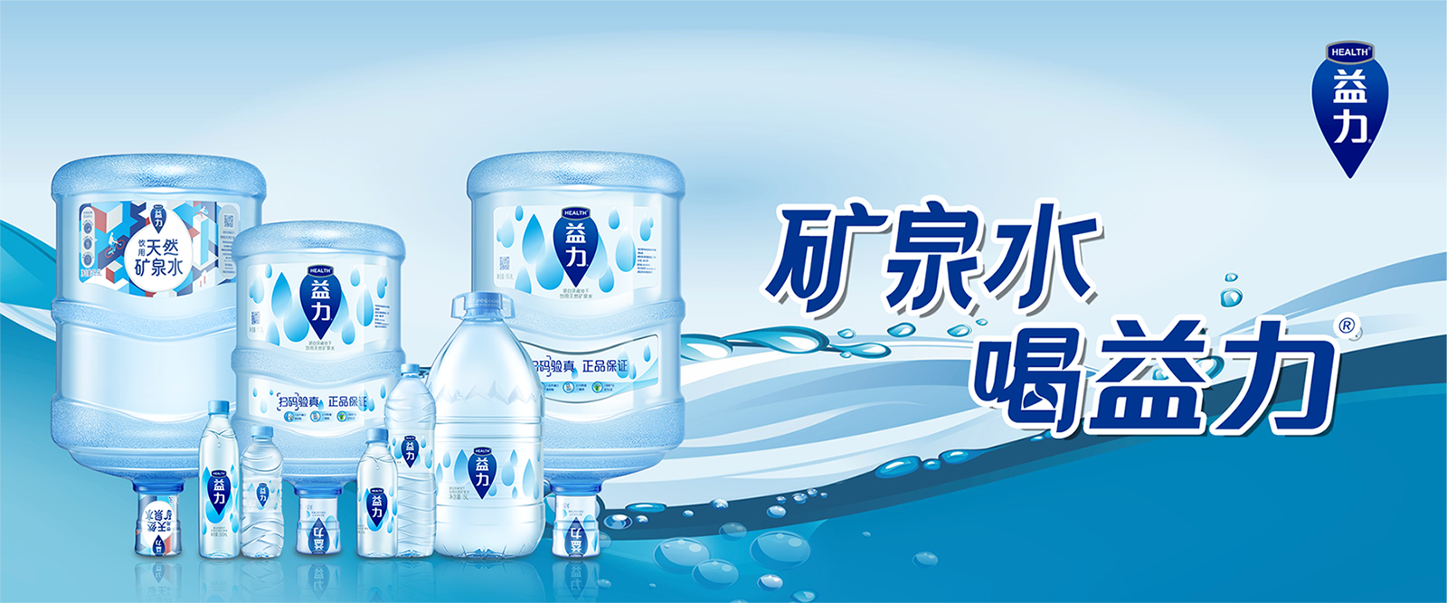 單列單張大圖模塊.png 單列單張大圖模塊.png