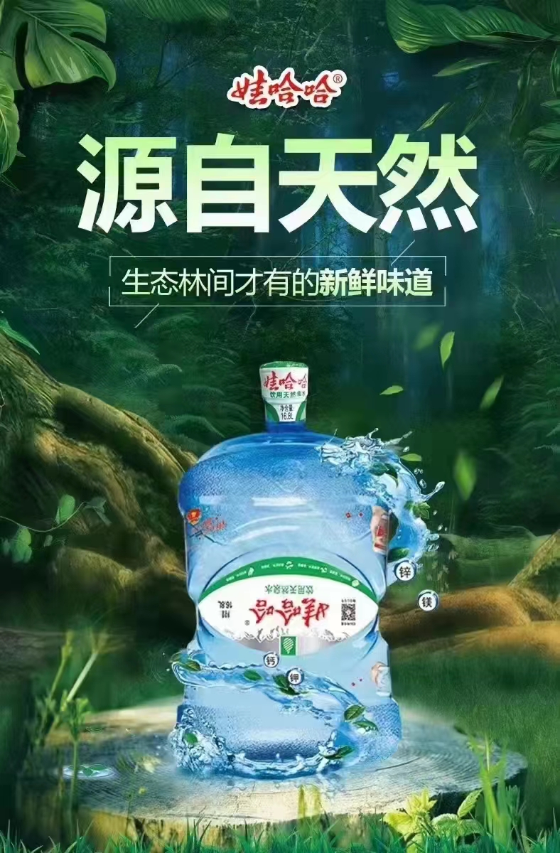 微信圖片_20240720095558.jpg 微信圖片_20240720095558.jpg