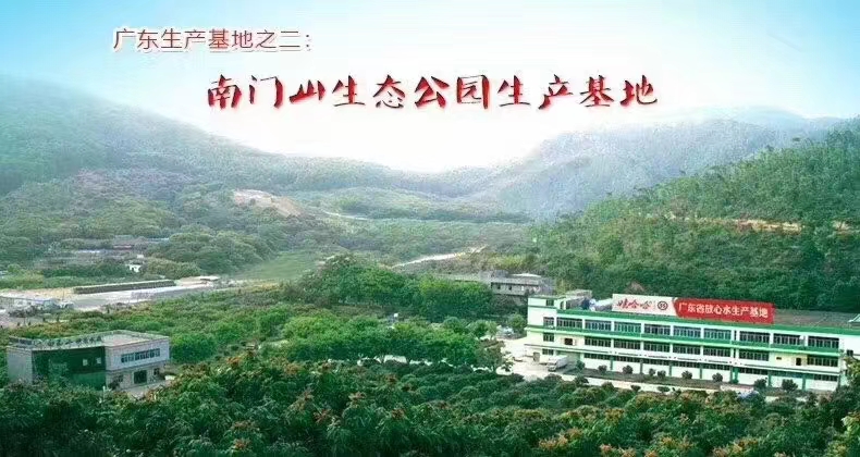 微信圖片_20240720095628.jpg 微信圖片_20240720095628.jpg