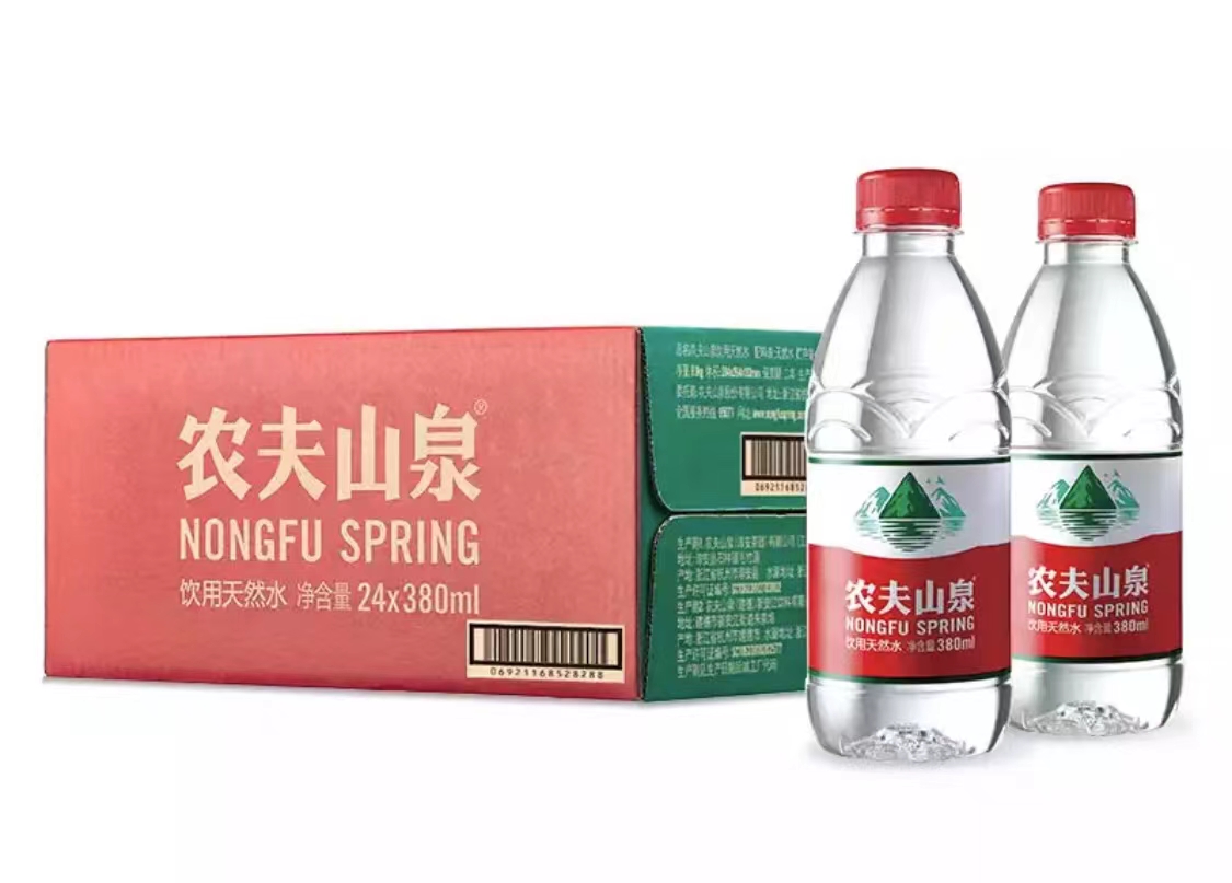 農(nóng)夫山泉2小瓶水.jpg 農(nóng)夫山泉2小瓶水.jpg