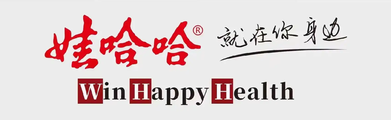 微信圖片_20250411091217.png 微信圖片_20250411091217.png