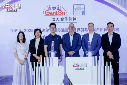 微信圖片_20250510091521.png 微信圖片_20250510091521.png