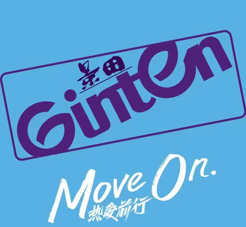 e61190ef76c6a7ef6acfbee06c3b9b5ef1de665f.jpeg e61190ef76c6a7ef6acfbee06c3b9b5ef1de665f.jpeg